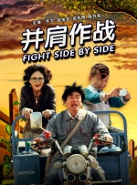 亚洲成a人在线播放www